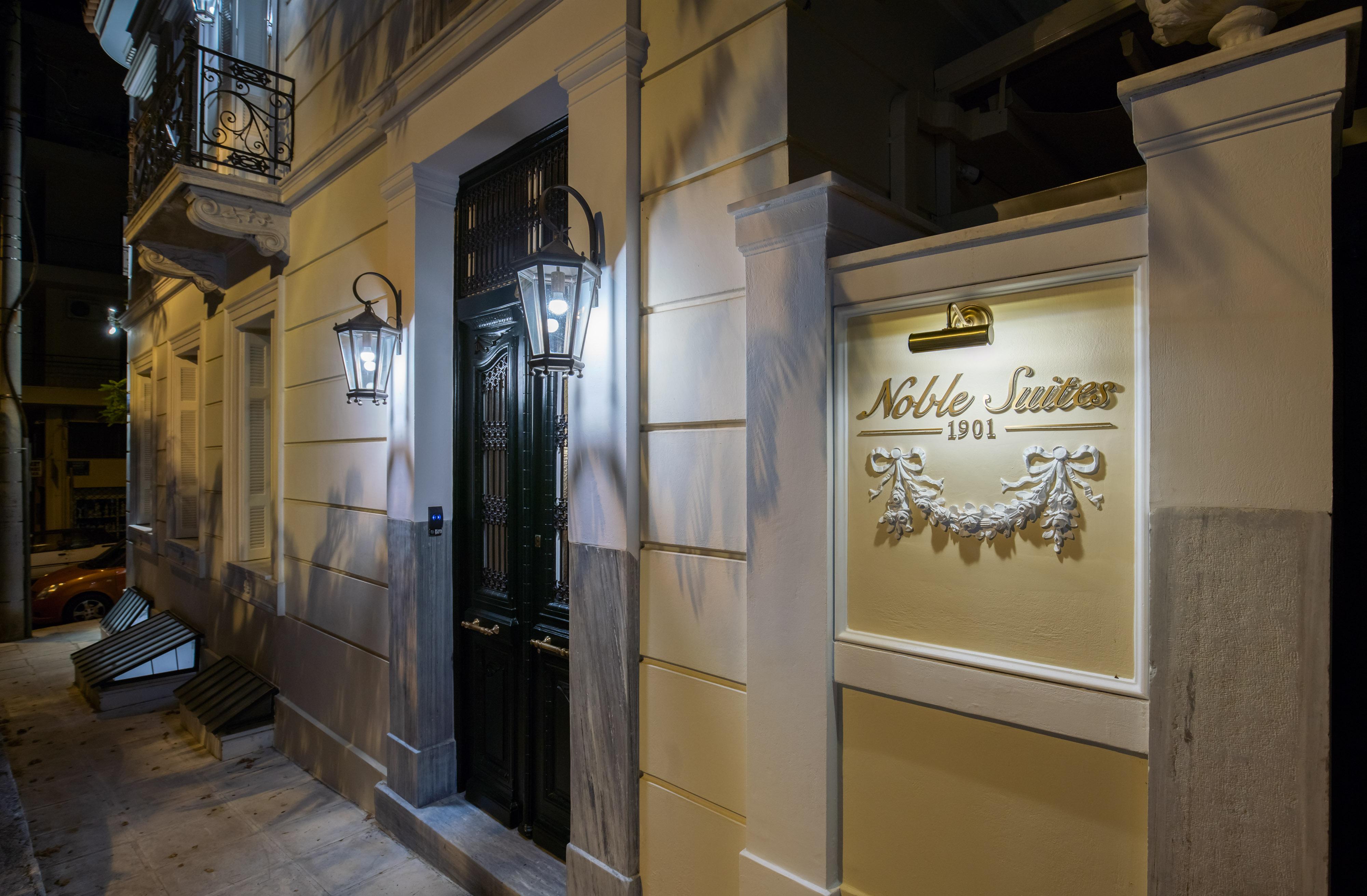 Noble Suites أثينا المظهر الخارجي الصورة
