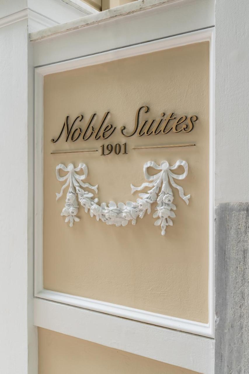 Noble Suites أثينا المظهر الخارجي الصورة